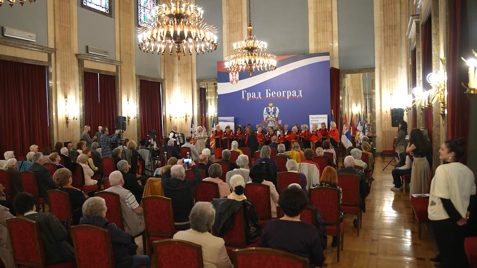 Beograd, svecana dodela nagrada povodom 23. festivala stvaralastva Zlatno doba, pokrivanje Beograd, svecana dodela nagrada povodom 23. festivala stvaralastva Zlatno doba, pokrivanje